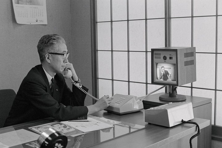 Japanese Video Phone, 1967